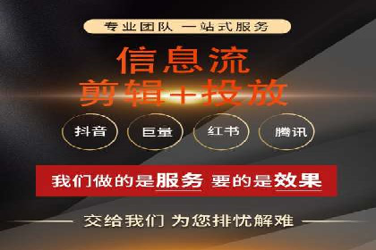 案例解析：SEM代运营服务公司助力企业精准营销